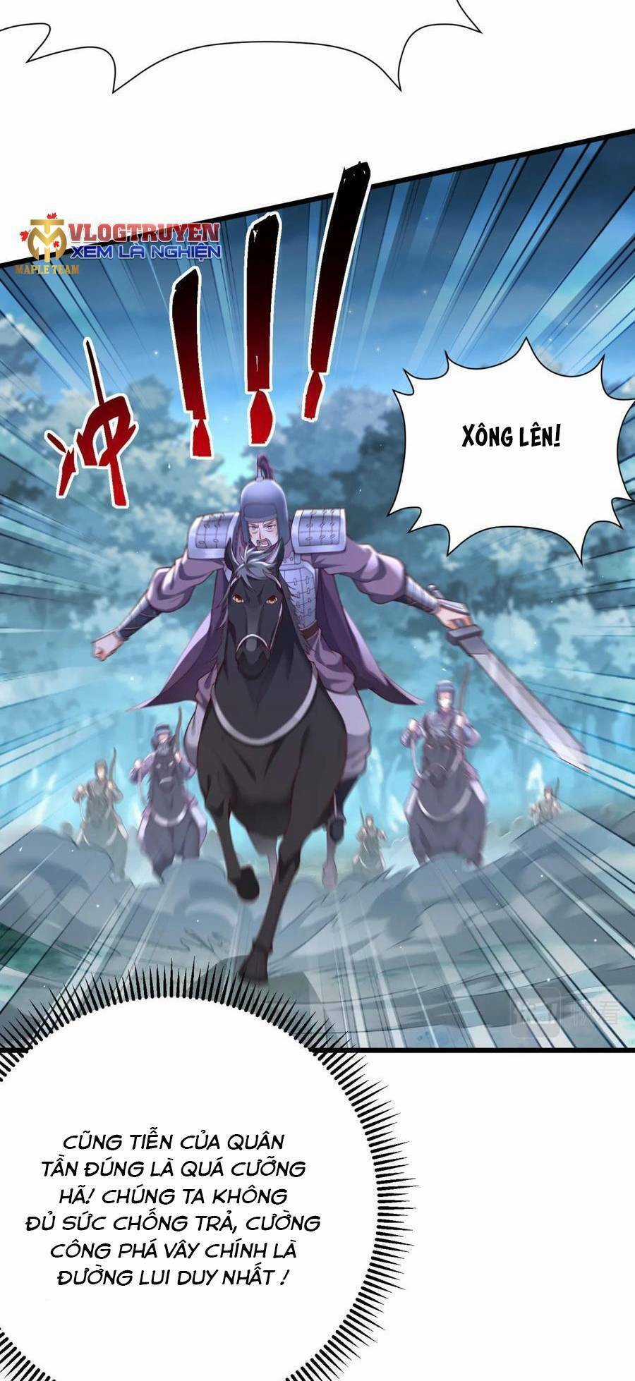 Đại Tần: Ta Con Trai Tần Thủy Hoàng Giết Địch Thăng Cấp Thành Thần Chương 13 trang 12