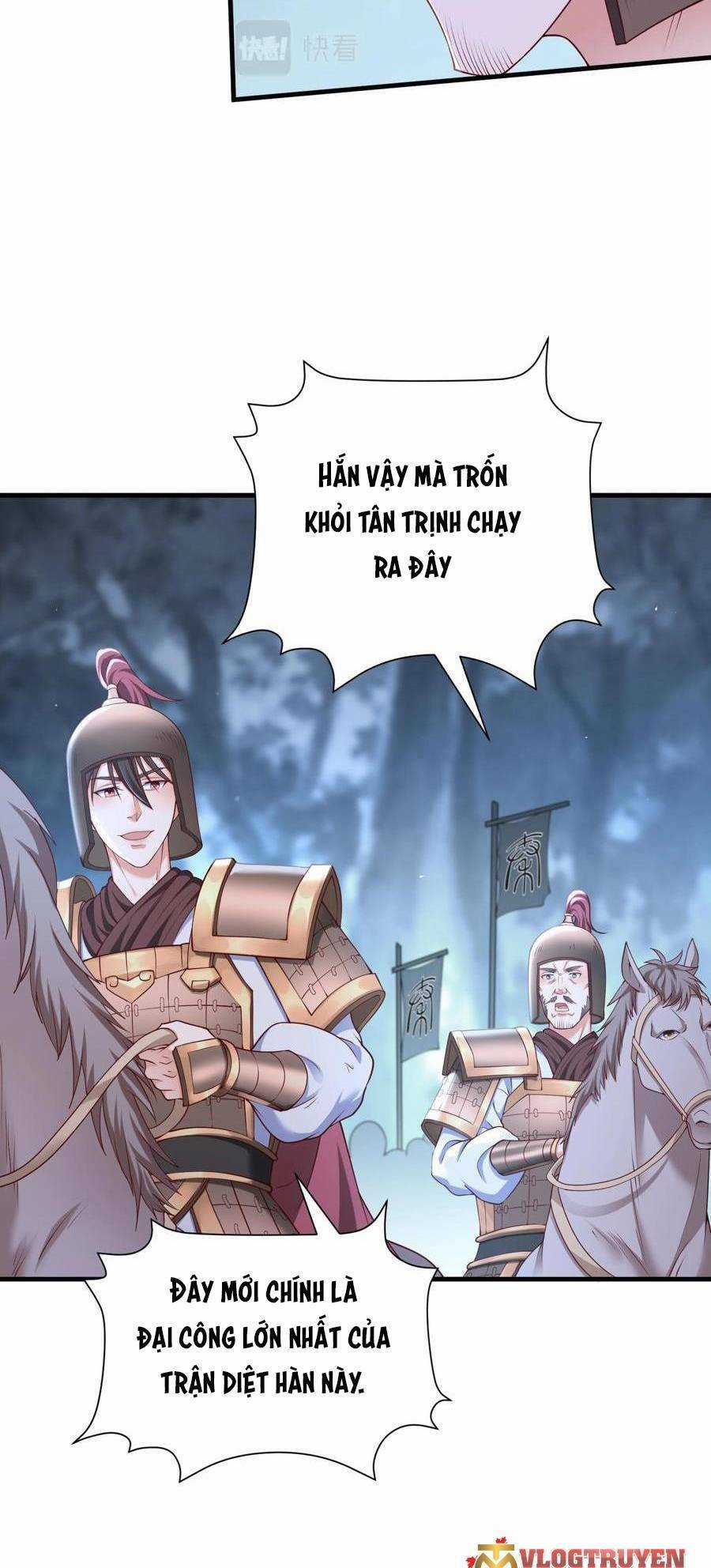 Đại Tần: Ta Con Trai Tần Thủy Hoàng Giết Địch Thăng Cấp Thành Thần Chương 13 trang 6