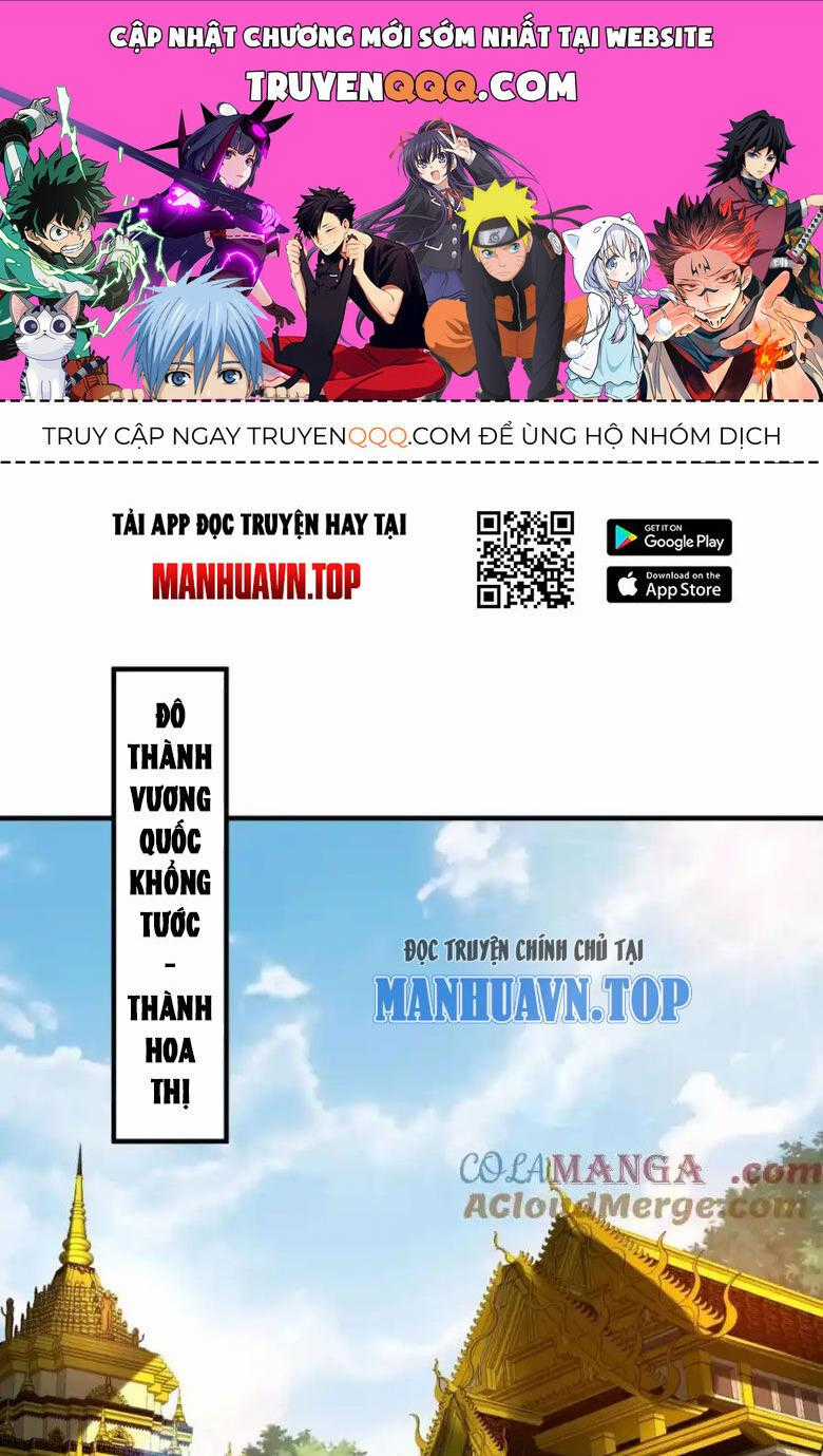 Đại Tần: Ta Con Trai Tần Thủy Hoàng Giết Địch Thăng Cấp Thành Thần Chương 130 trang 0