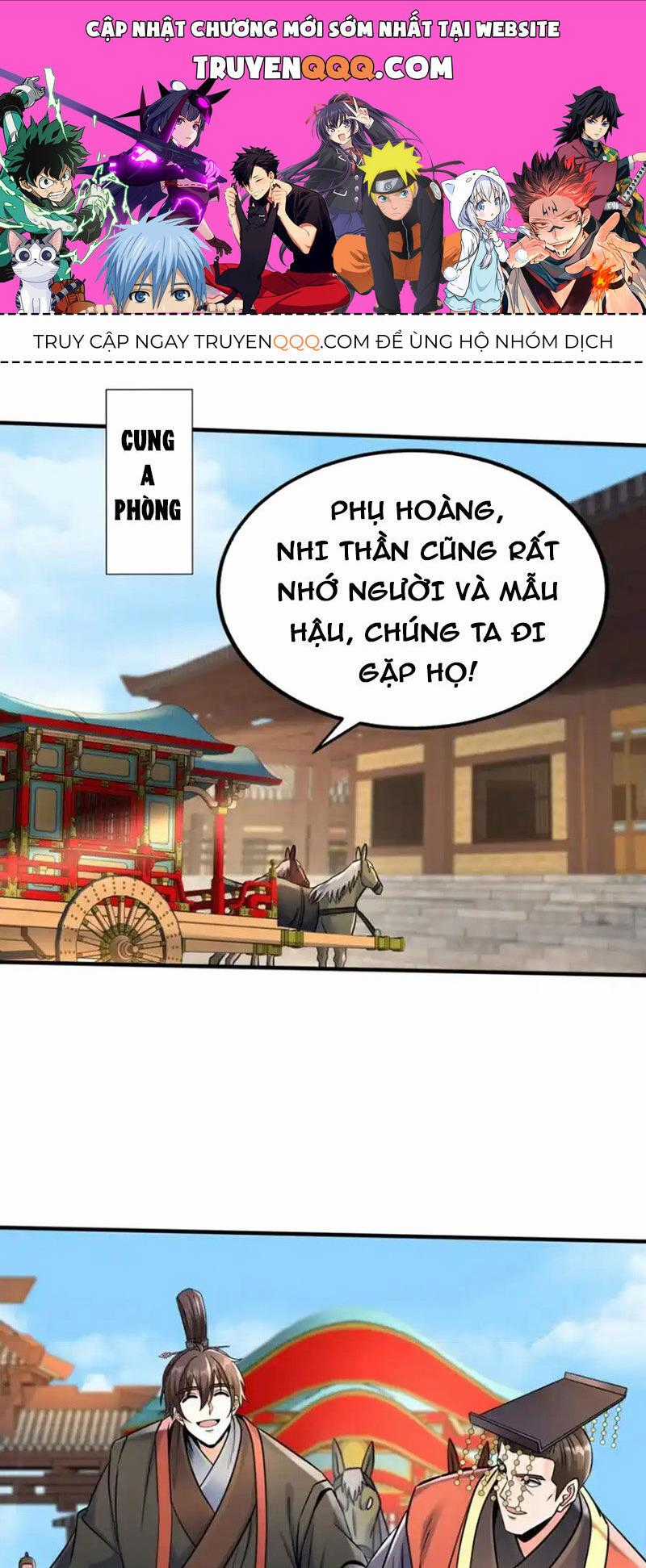 Đại Tần: Ta Con Trai Tần Thủy Hoàng Giết Địch Thăng Cấp Thành Thần Chương 134 trang 0