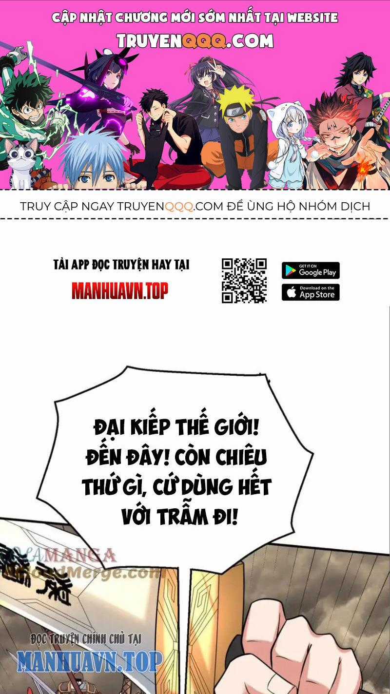 Đại Tần: Ta Con Trai Tần Thủy Hoàng Giết Địch Thăng Cấp Thành Thần Chương 136 trang 0