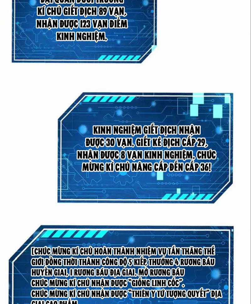 Đại Tần: Ta Con Trai Tần Thủy Hoàng Giết Địch Thăng Cấp Thành Thần Chương 137 trang 1