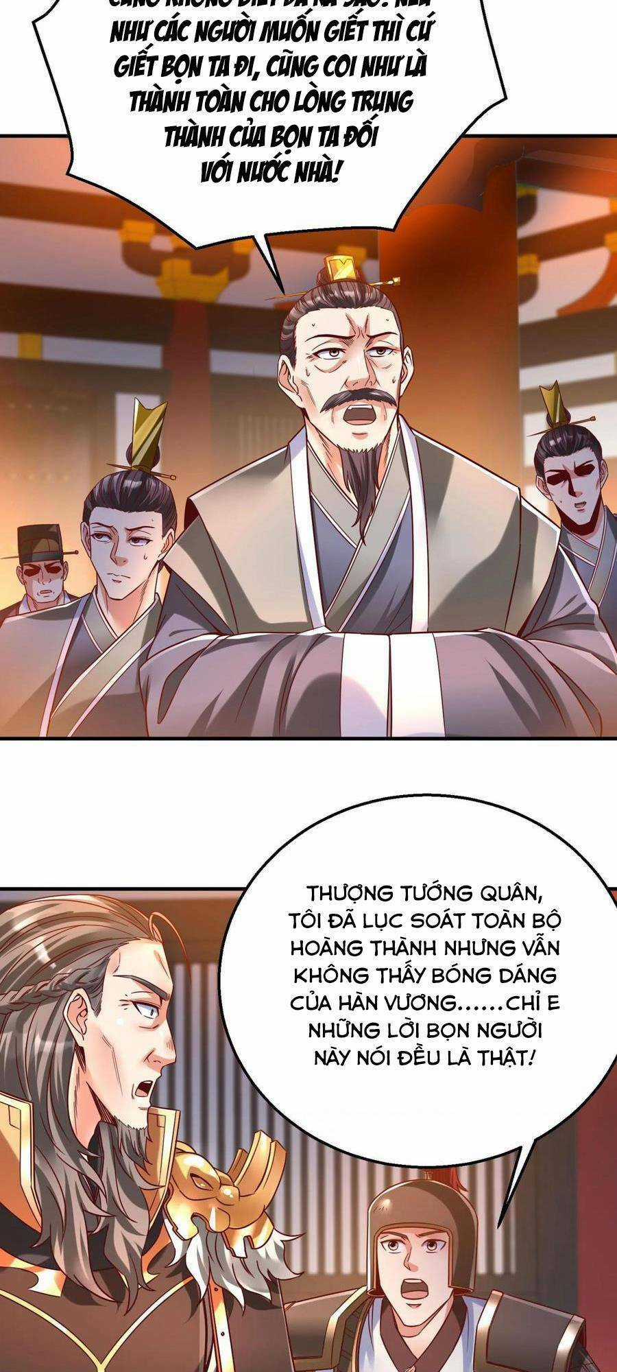 Đại Tần: Ta Con Trai Tần Thủy Hoàng Giết Địch Thăng Cấp Thành Thần Chương 14 trang 16