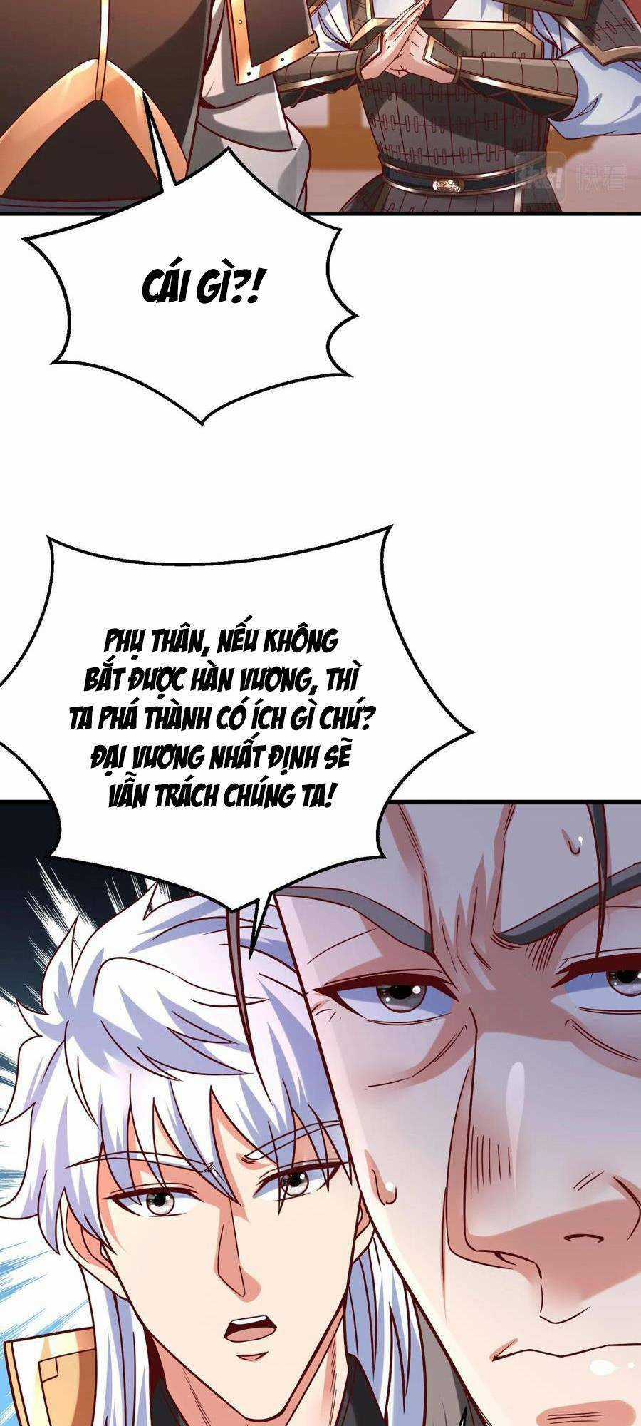 Đại Tần: Ta Con Trai Tần Thủy Hoàng Giết Địch Thăng Cấp Thành Thần Chương 14 trang 17