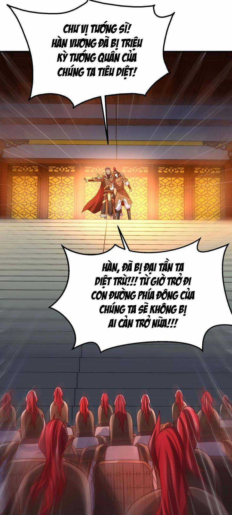 Đại Tần: Ta Con Trai Tần Thủy Hoàng Giết Địch Thăng Cấp Thành Thần Chương 14 trang 27