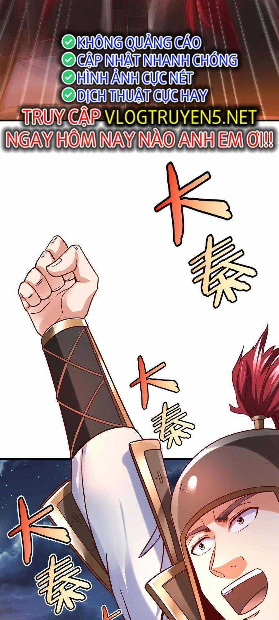 Đại Tần: Ta Con Trai Tần Thủy Hoàng Giết Địch Thăng Cấp Thành Thần Chương 14 trang 28