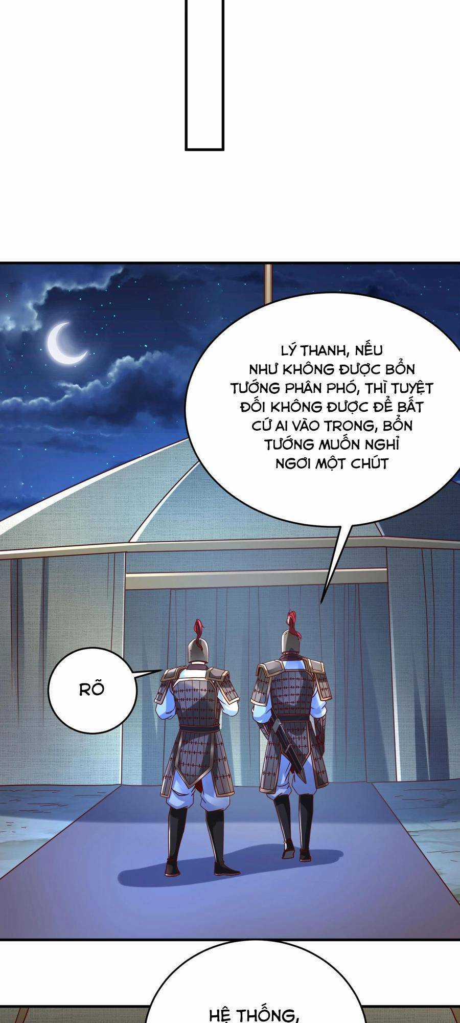 Đại Tần: Ta Con Trai Tần Thủy Hoàng Giết Địch Thăng Cấp Thành Thần Chương 14 trang 32