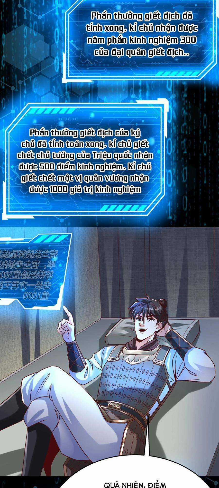 Đại Tần: Ta Con Trai Tần Thủy Hoàng Giết Địch Thăng Cấp Thành Thần Chương 14 trang 34