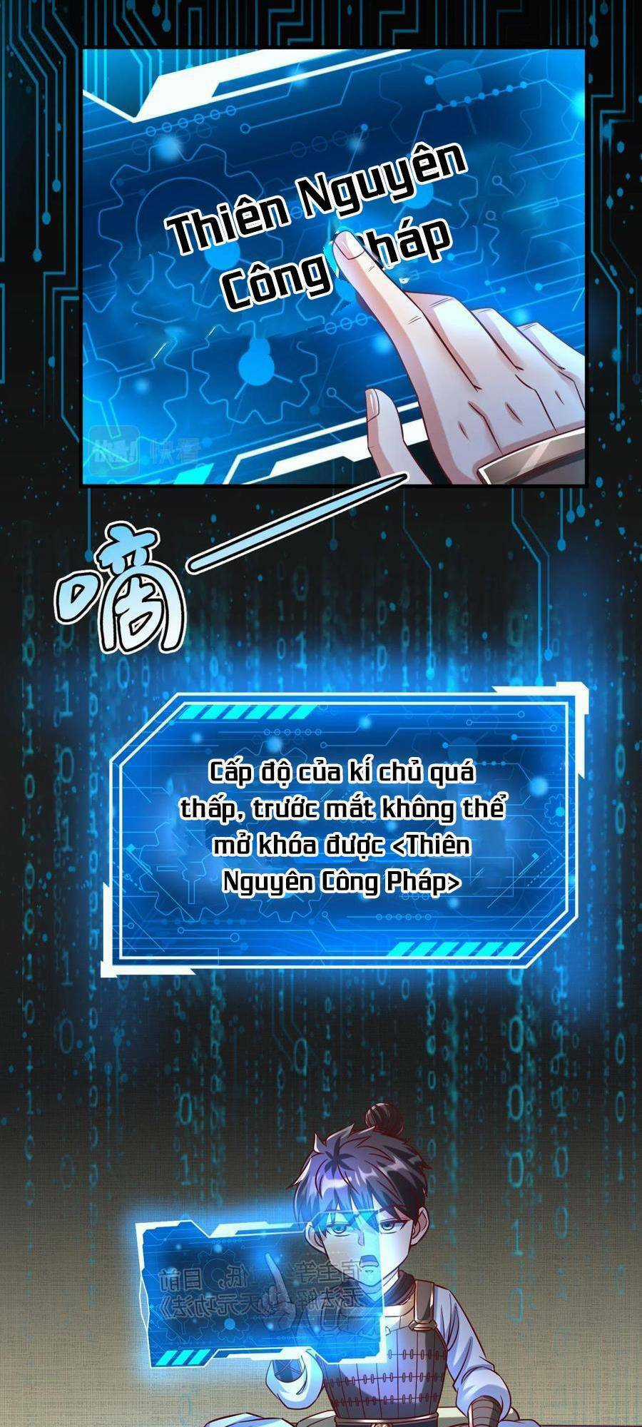 Đại Tần: Ta Con Trai Tần Thủy Hoàng Giết Địch Thăng Cấp Thành Thần Chương 14 trang 37