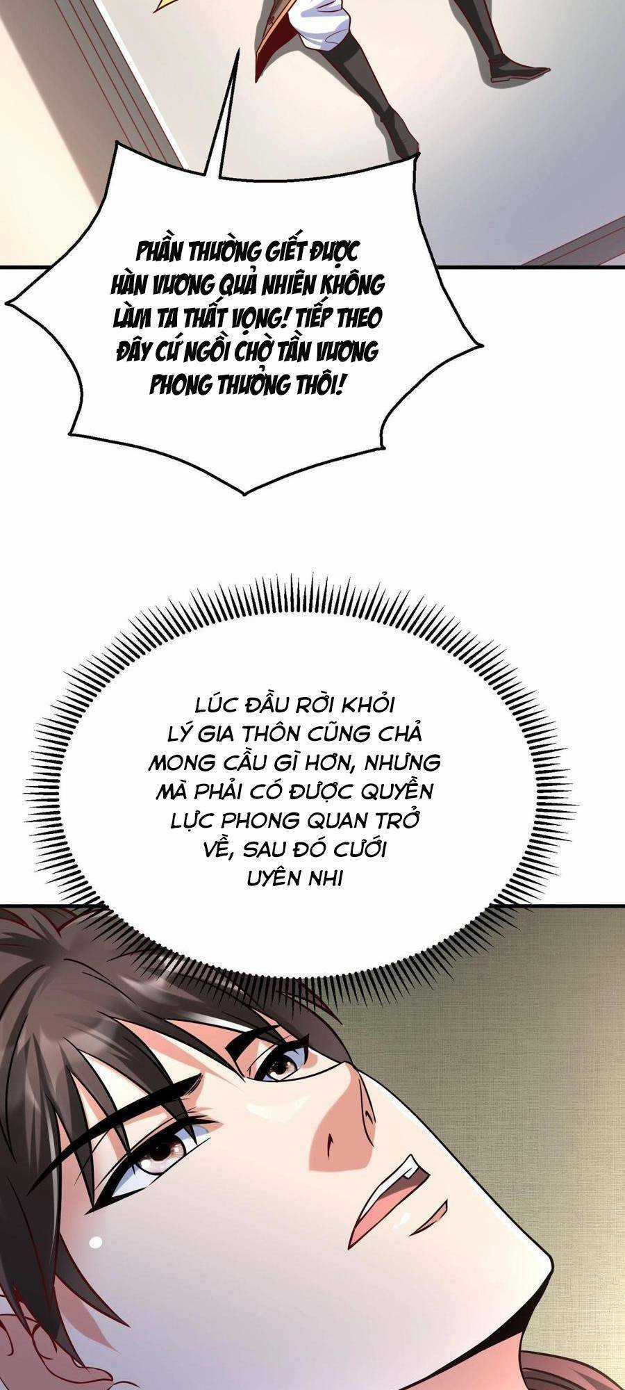 Đại Tần: Ta Con Trai Tần Thủy Hoàng Giết Địch Thăng Cấp Thành Thần Chương 14 trang 45