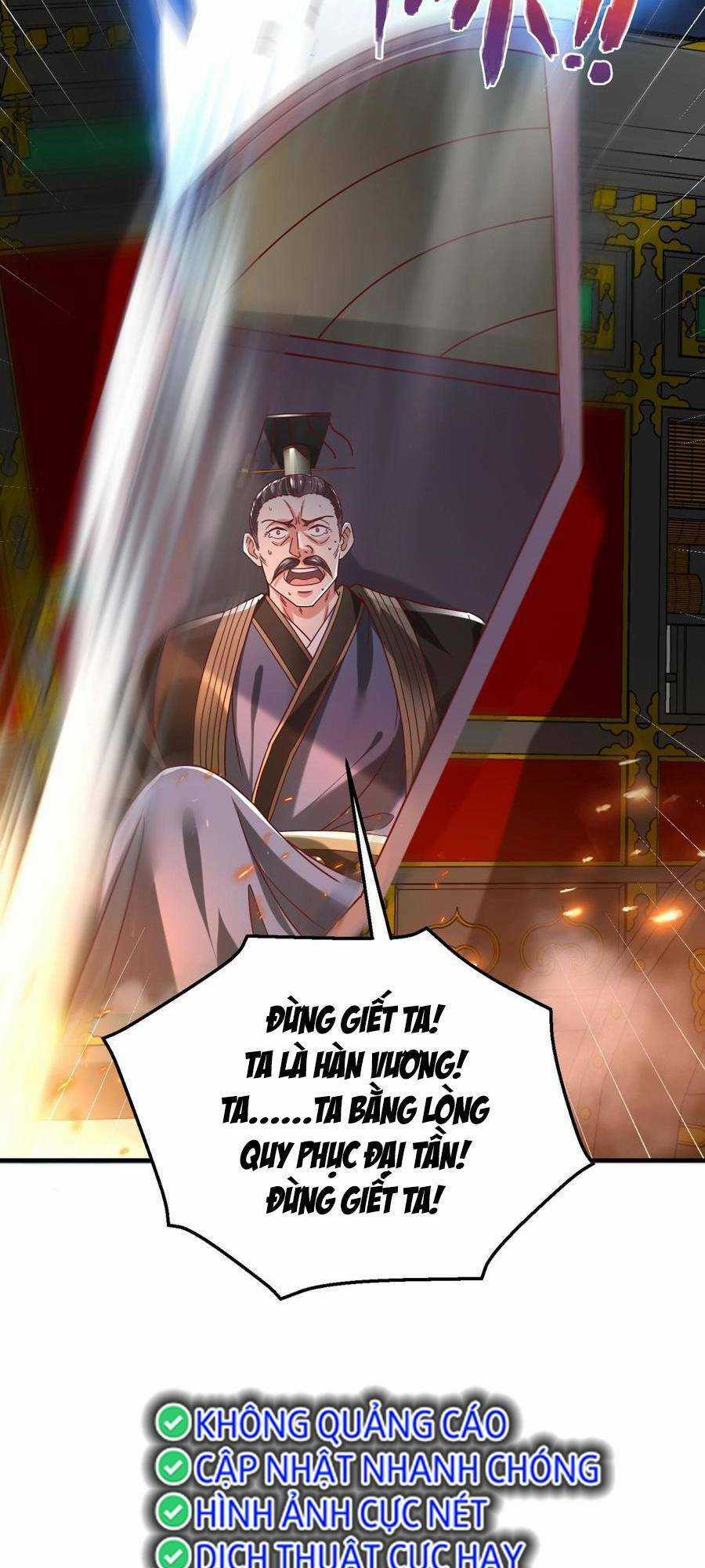 Đại Tần: Ta Con Trai Tần Thủy Hoàng Giết Địch Thăng Cấp Thành Thần Chương 14 trang 5