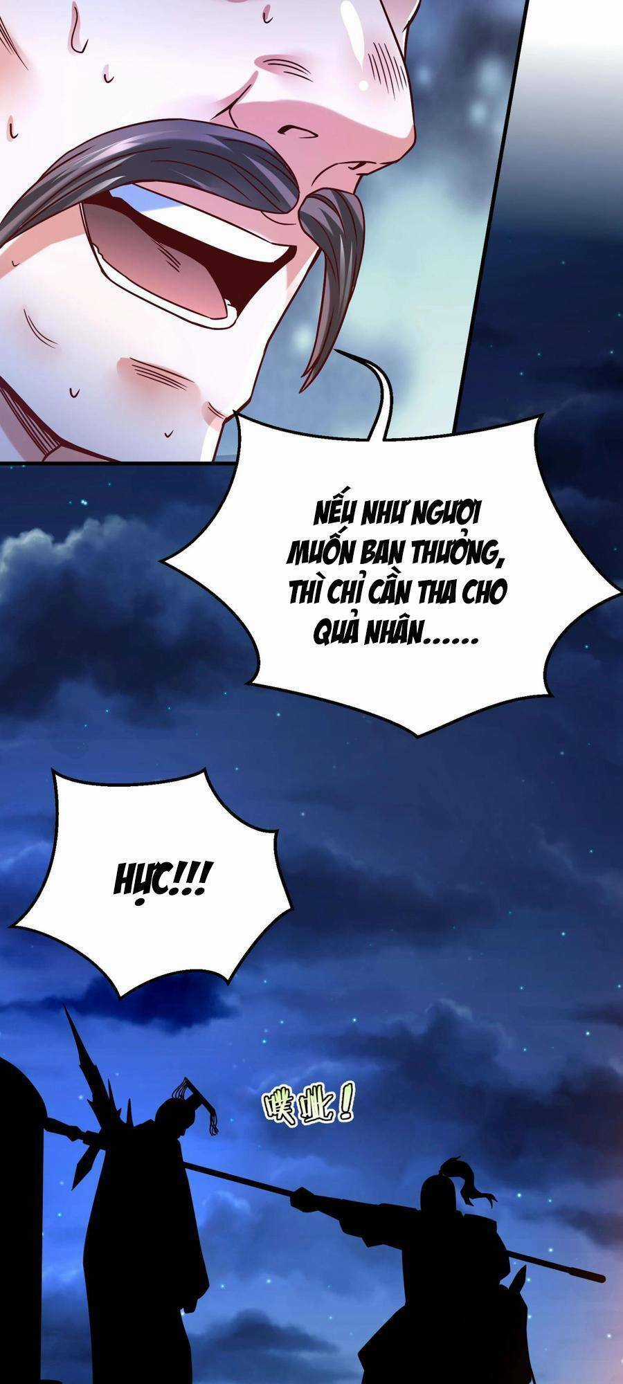 Đại Tần: Ta Con Trai Tần Thủy Hoàng Giết Địch Thăng Cấp Thành Thần Chương 14 trang 7