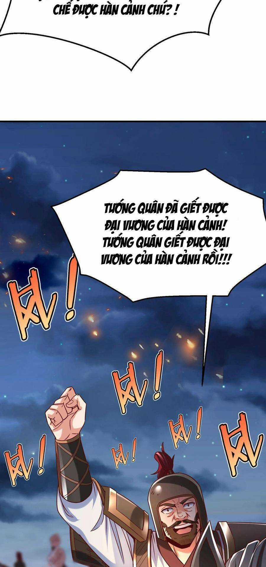 Đại Tần: Ta Con Trai Tần Thủy Hoàng Giết Địch Thăng Cấp Thành Thần Chương 14 trang 9