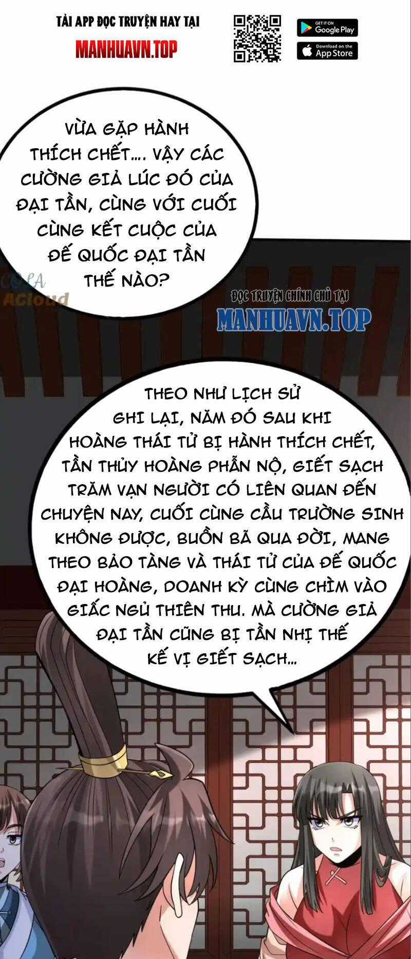 Đại Tần: Ta Con Trai Tần Thủy Hoàng Giết Địch Thăng Cấp Thành Thần Chương 140 trang 0