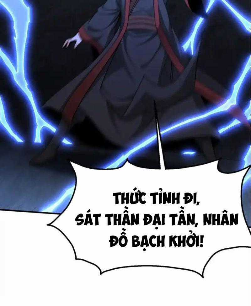 Đại Tần: Ta Con Trai Tần Thủy Hoàng Giết Địch Thăng Cấp Thành Thần Chương 142 trang 1