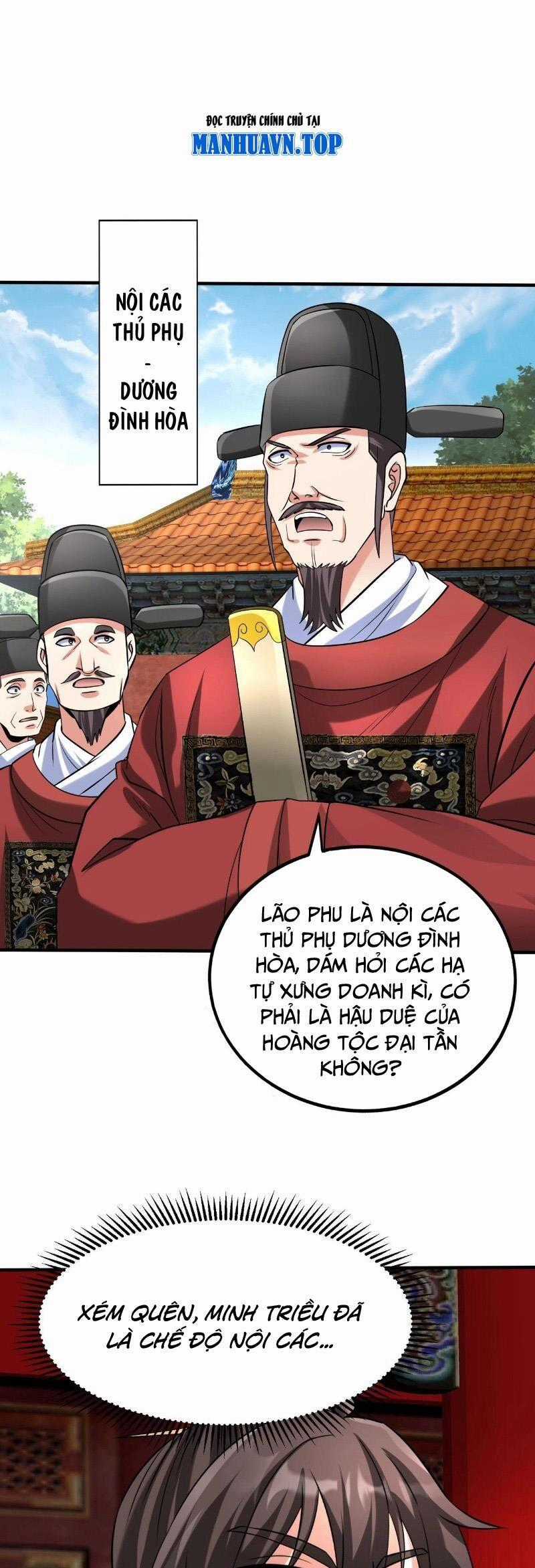 Đại Tần: Ta Con Trai Tần Thủy Hoàng Giết Địch Thăng Cấp Thành Thần Chương 143 trang 1