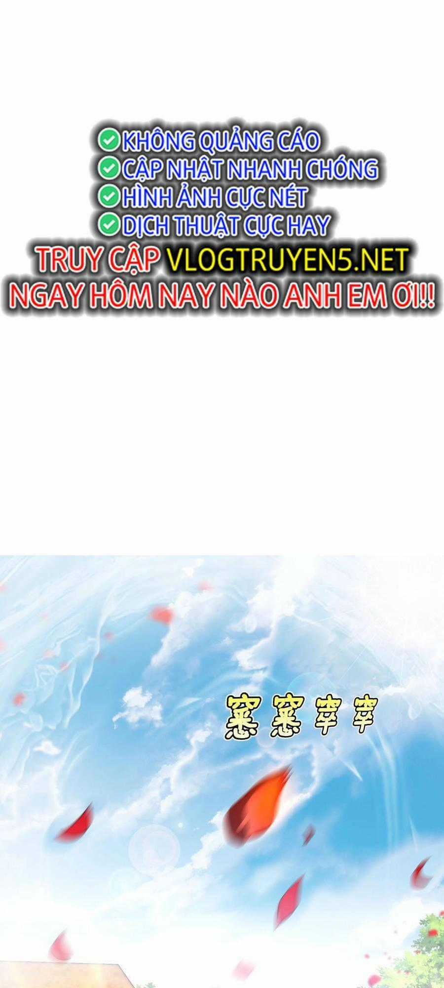 Đại Tần: Ta Con Trai Tần Thủy Hoàng Giết Địch Thăng Cấp Thành Thần Chương 15 trang 1