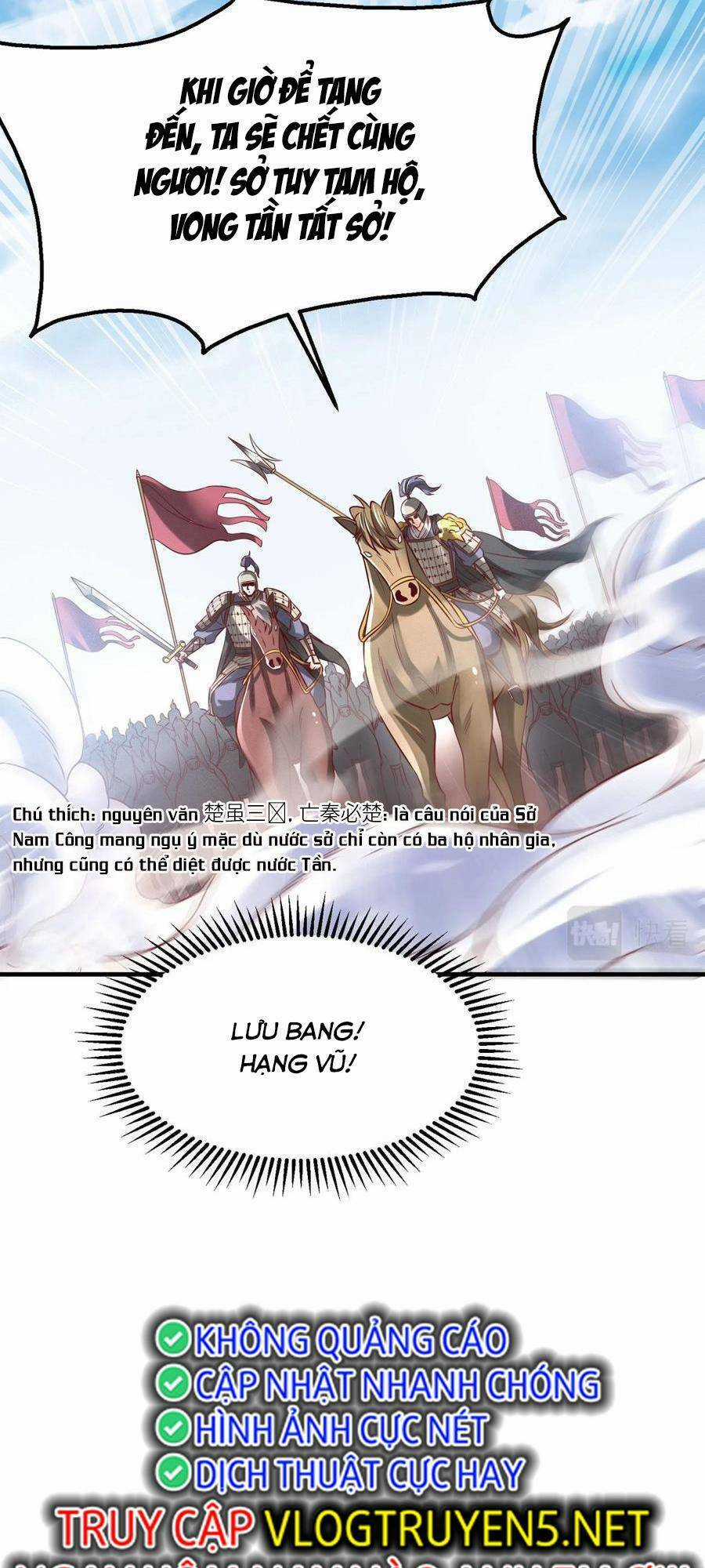 Đại Tần: Ta Con Trai Tần Thủy Hoàng Giết Địch Thăng Cấp Thành Thần Chương 15 trang 10