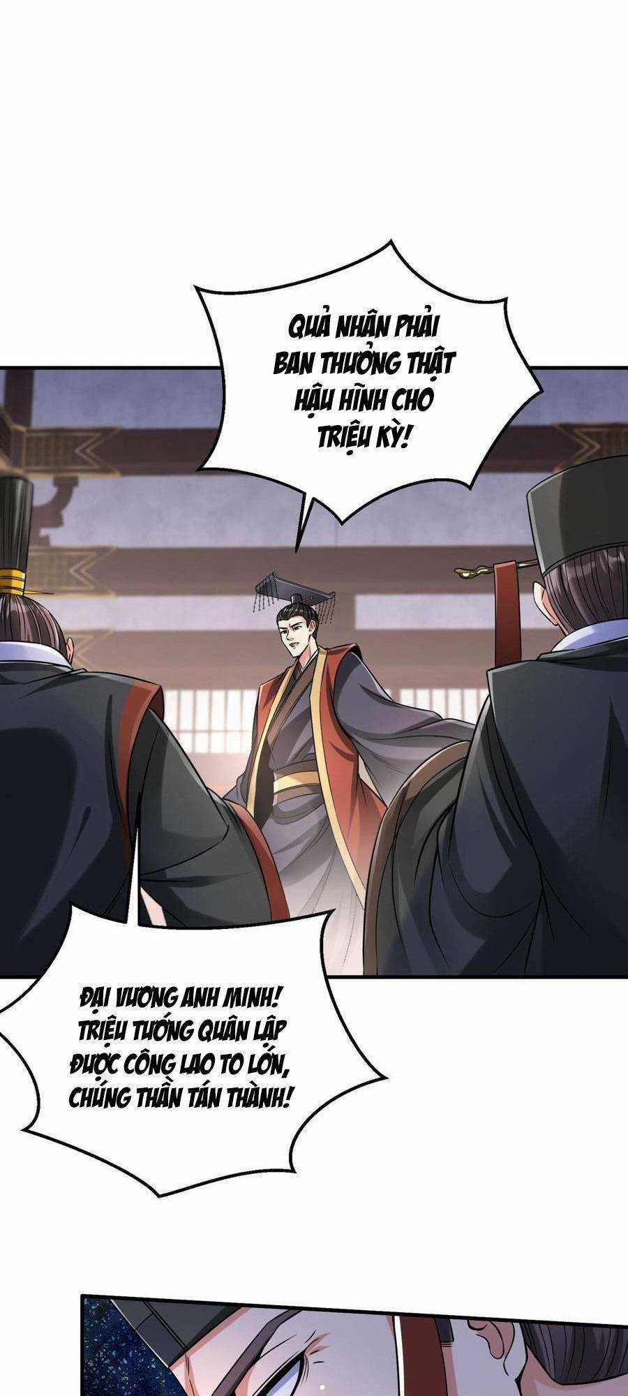 Đại Tần: Ta Con Trai Tần Thủy Hoàng Giết Địch Thăng Cấp Thành Thần Chương 15 trang 22