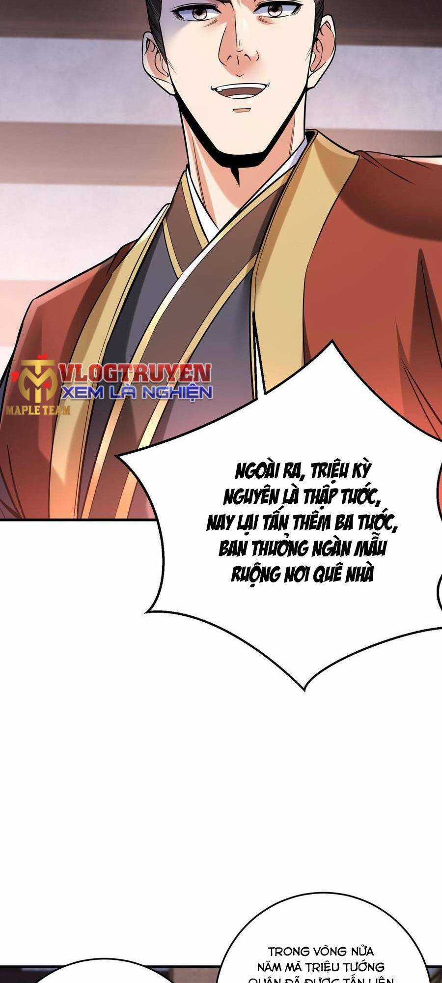 Đại Tần: Ta Con Trai Tần Thủy Hoàng Giết Địch Thăng Cấp Thành Thần Chương 15 trang 24