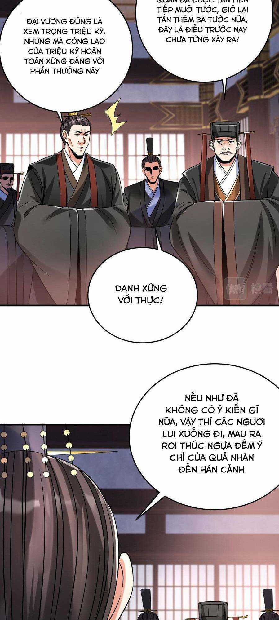 Đại Tần: Ta Con Trai Tần Thủy Hoàng Giết Địch Thăng Cấp Thành Thần Chương 15 trang 25