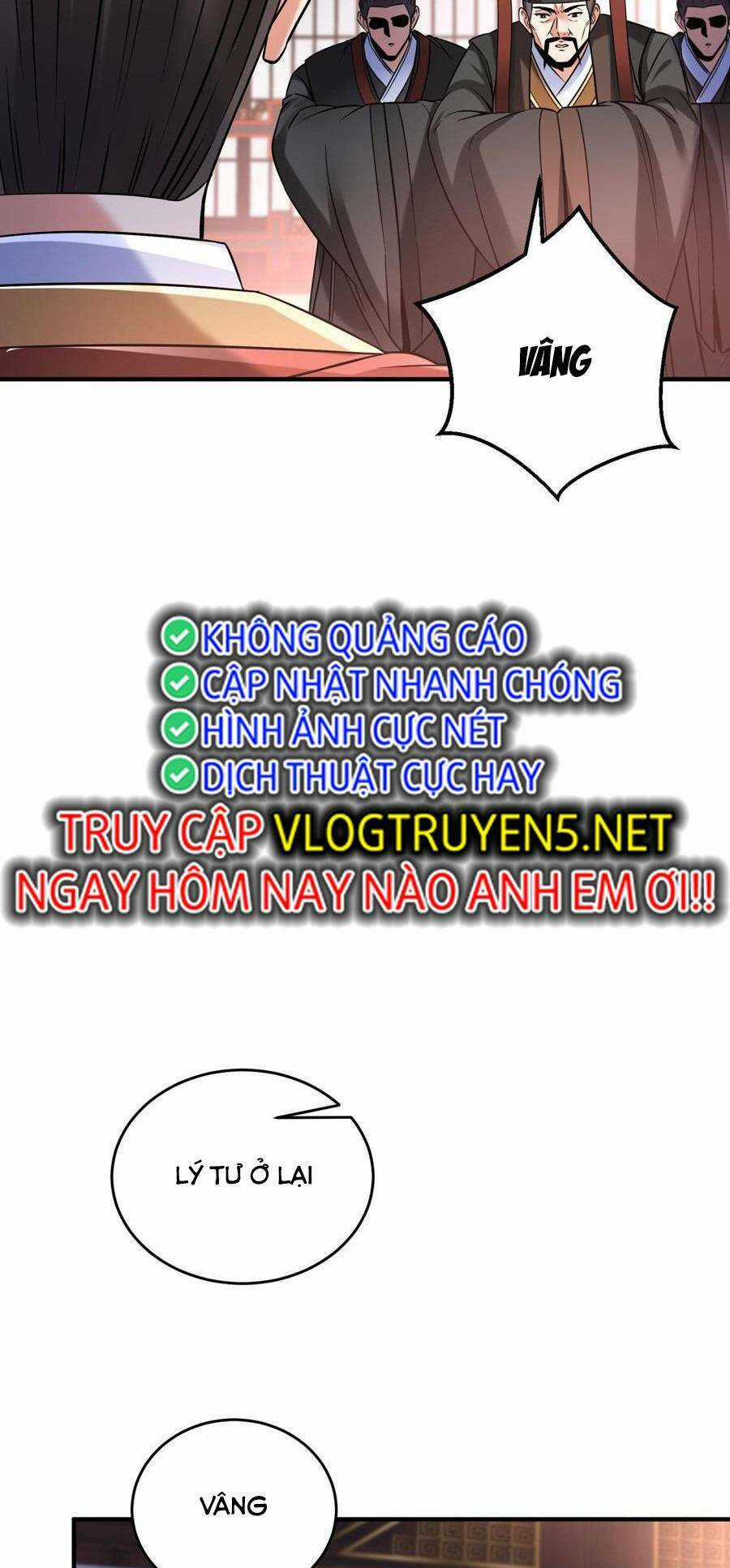 Đại Tần: Ta Con Trai Tần Thủy Hoàng Giết Địch Thăng Cấp Thành Thần Chương 15 trang 26