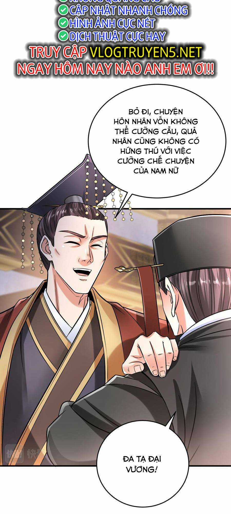 Đại Tần: Ta Con Trai Tần Thủy Hoàng Giết Địch Thăng Cấp Thành Thần Chương 15 trang 31