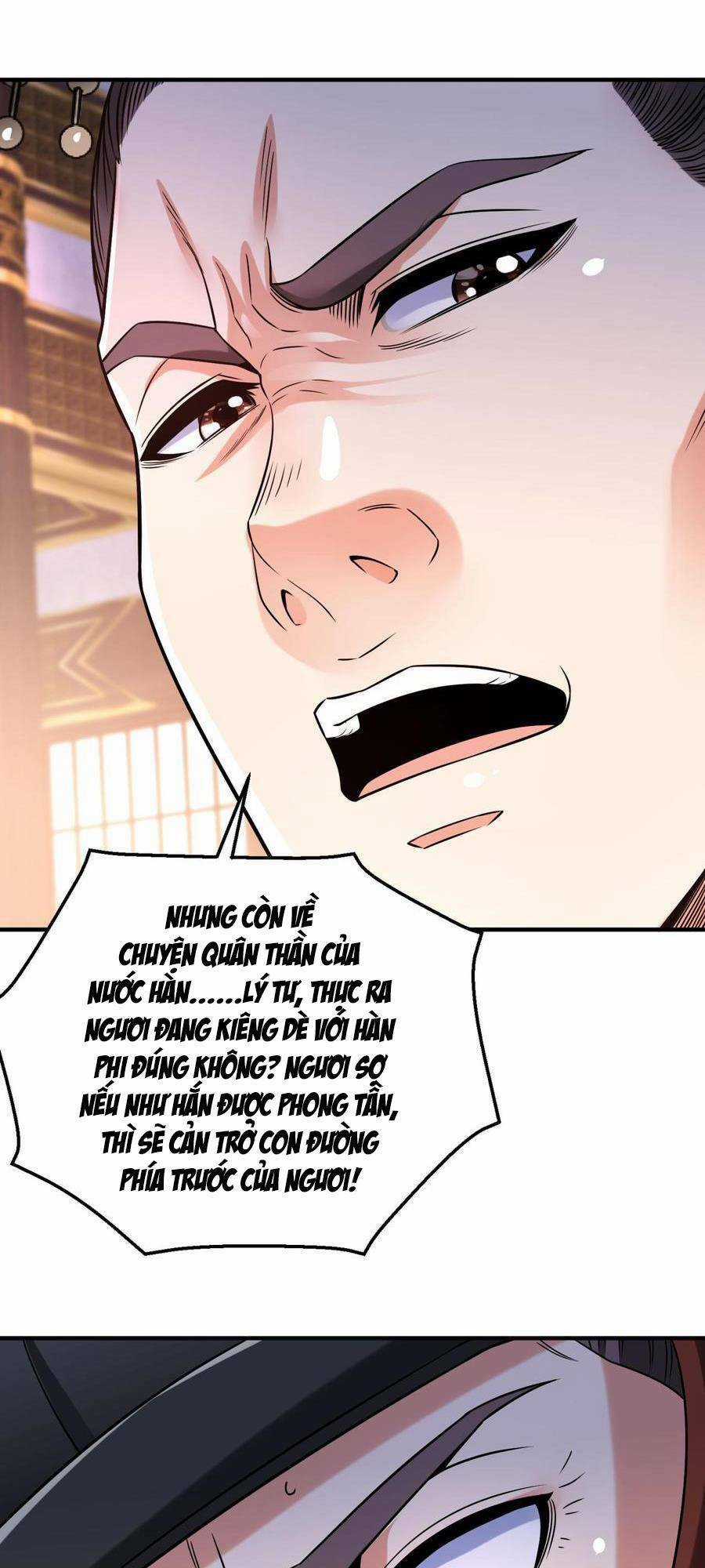 Đại Tần: Ta Con Trai Tần Thủy Hoàng Giết Địch Thăng Cấp Thành Thần Chương 15 trang 32