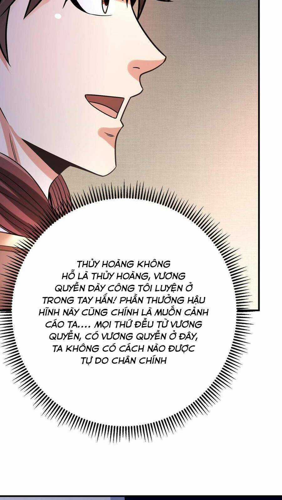 Đại Tần: Ta Con Trai Tần Thủy Hoàng Giết Địch Thăng Cấp Thành Thần Chương 15 trang 41