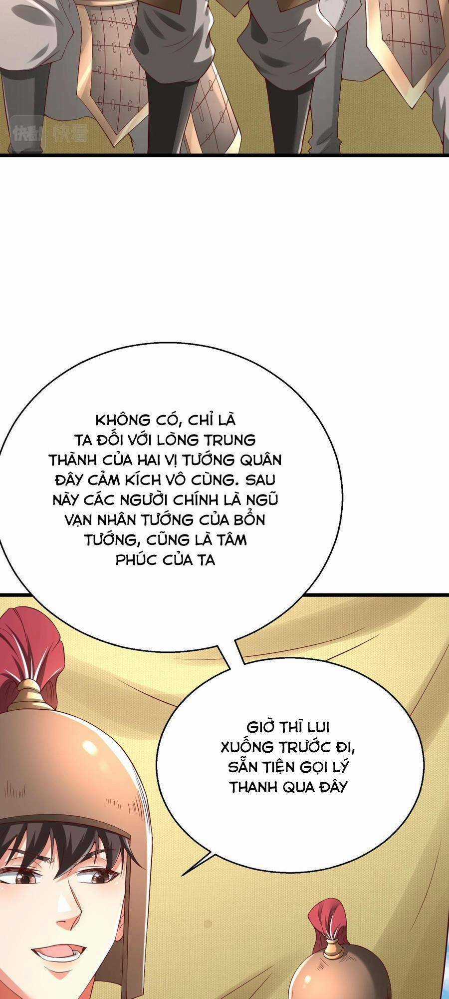 Đại Tần: Ta Con Trai Tần Thủy Hoàng Giết Địch Thăng Cấp Thành Thần Chương 16 trang 12