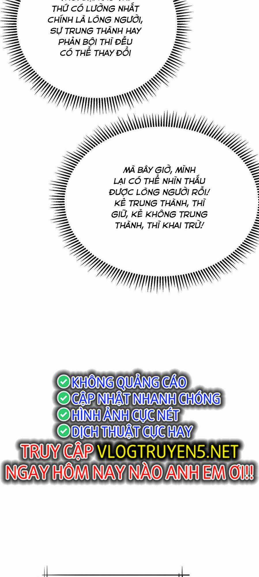 Đại Tần: Ta Con Trai Tần Thủy Hoàng Giết Địch Thăng Cấp Thành Thần Chương 16 trang 20