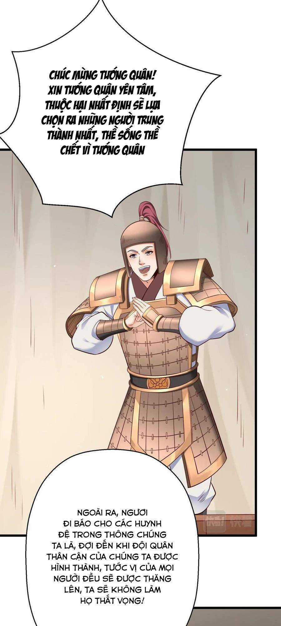 Đại Tần: Ta Con Trai Tần Thủy Hoàng Giết Địch Thăng Cấp Thành Thần Chương 16 trang 29