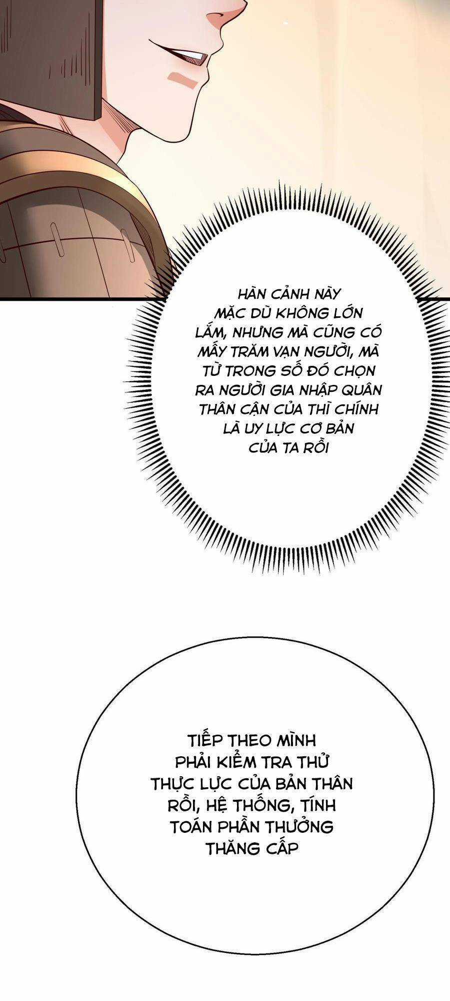 Đại Tần: Ta Con Trai Tần Thủy Hoàng Giết Địch Thăng Cấp Thành Thần Chương 16 trang 31