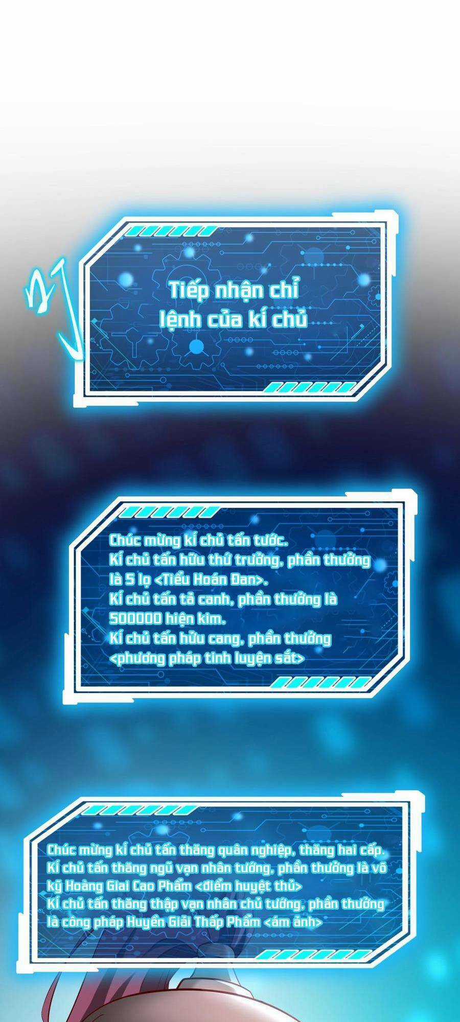 Đại Tần: Ta Con Trai Tần Thủy Hoàng Giết Địch Thăng Cấp Thành Thần Chương 16 trang 32