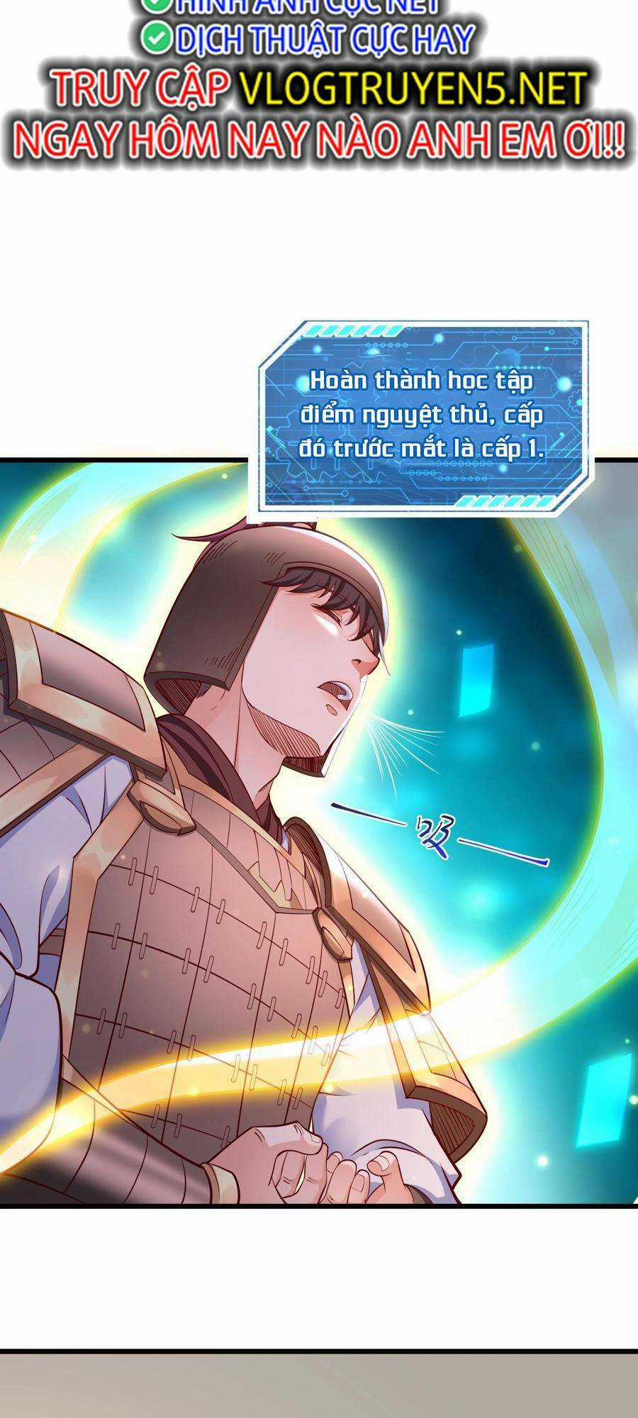 Đại Tần: Ta Con Trai Tần Thủy Hoàng Giết Địch Thăng Cấp Thành Thần Chương 16 trang 38