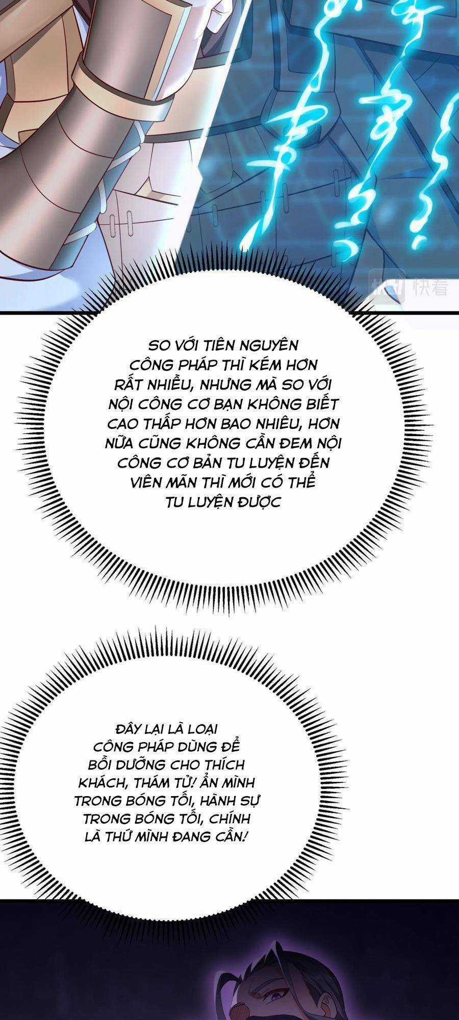 Đại Tần: Ta Con Trai Tần Thủy Hoàng Giết Địch Thăng Cấp Thành Thần Chương 16 trang 41