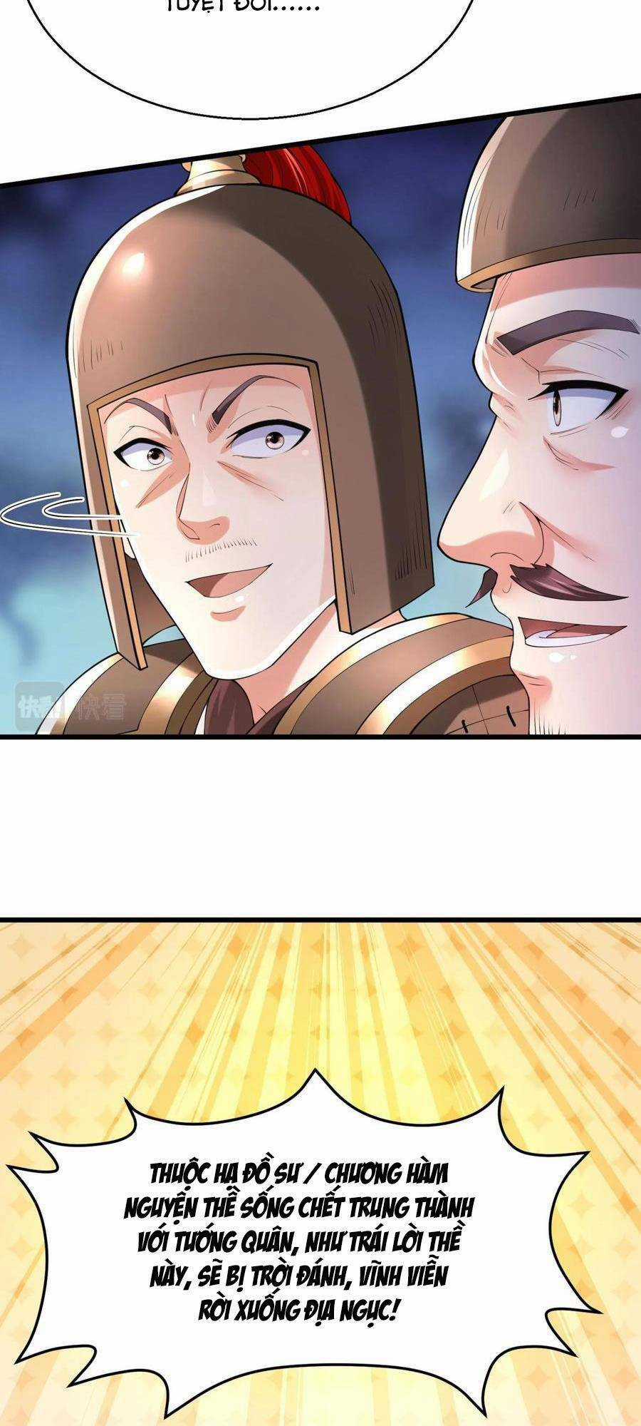 Đại Tần: Ta Con Trai Tần Thủy Hoàng Giết Địch Thăng Cấp Thành Thần Chương 16 trang 6