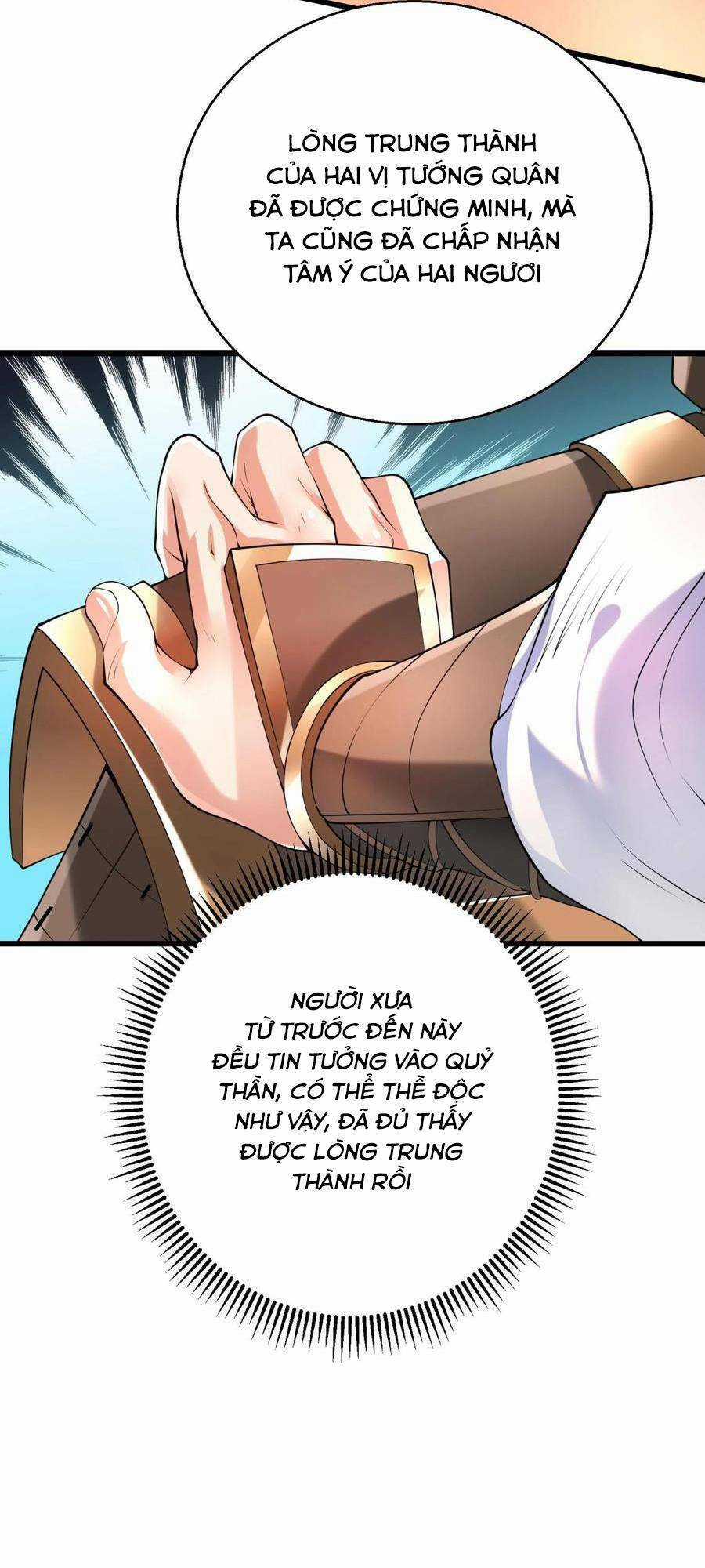 Đại Tần: Ta Con Trai Tần Thủy Hoàng Giết Địch Thăng Cấp Thành Thần Chương 16 trang 8