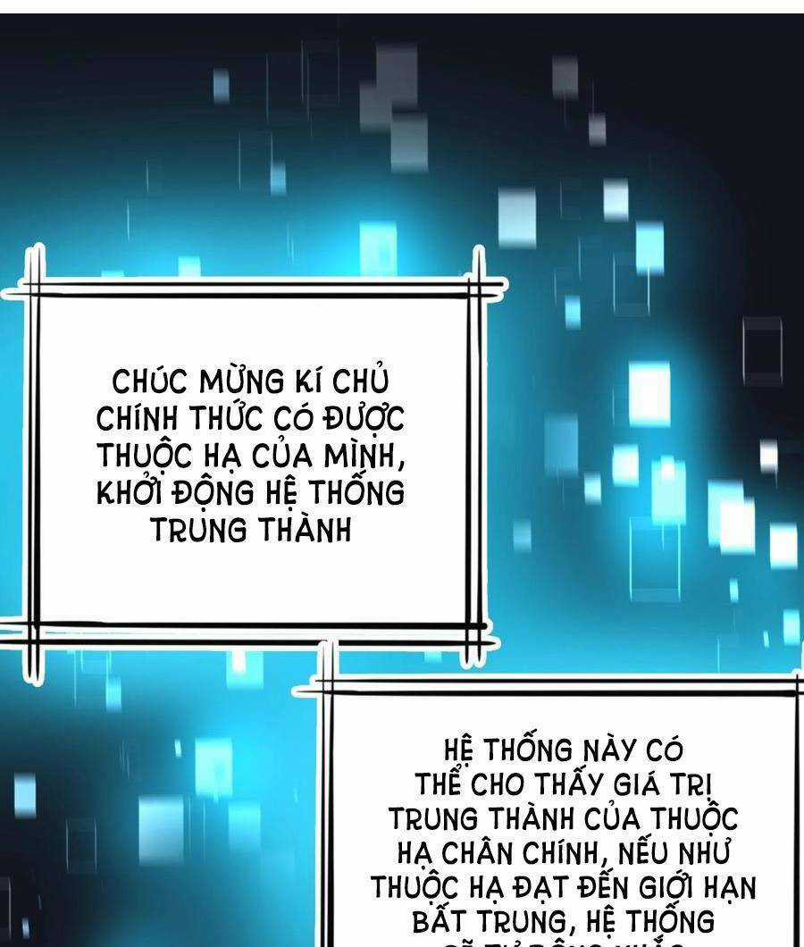 Đại Tần: Ta Con Trai Tần Thủy Hoàng Giết Địch Thăng Cấp Thành Thần Chương 16 trang 9