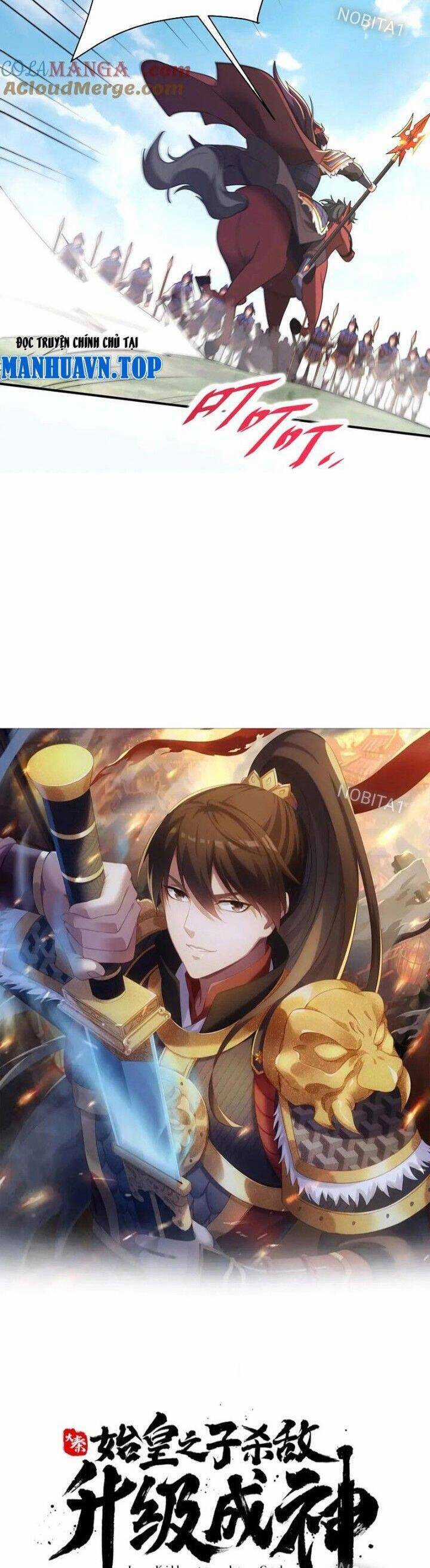 Đại Tần: Ta Con Trai Tần Thủy Hoàng Giết Địch Thăng Cấp Thành Thần Chương 163 trang 3