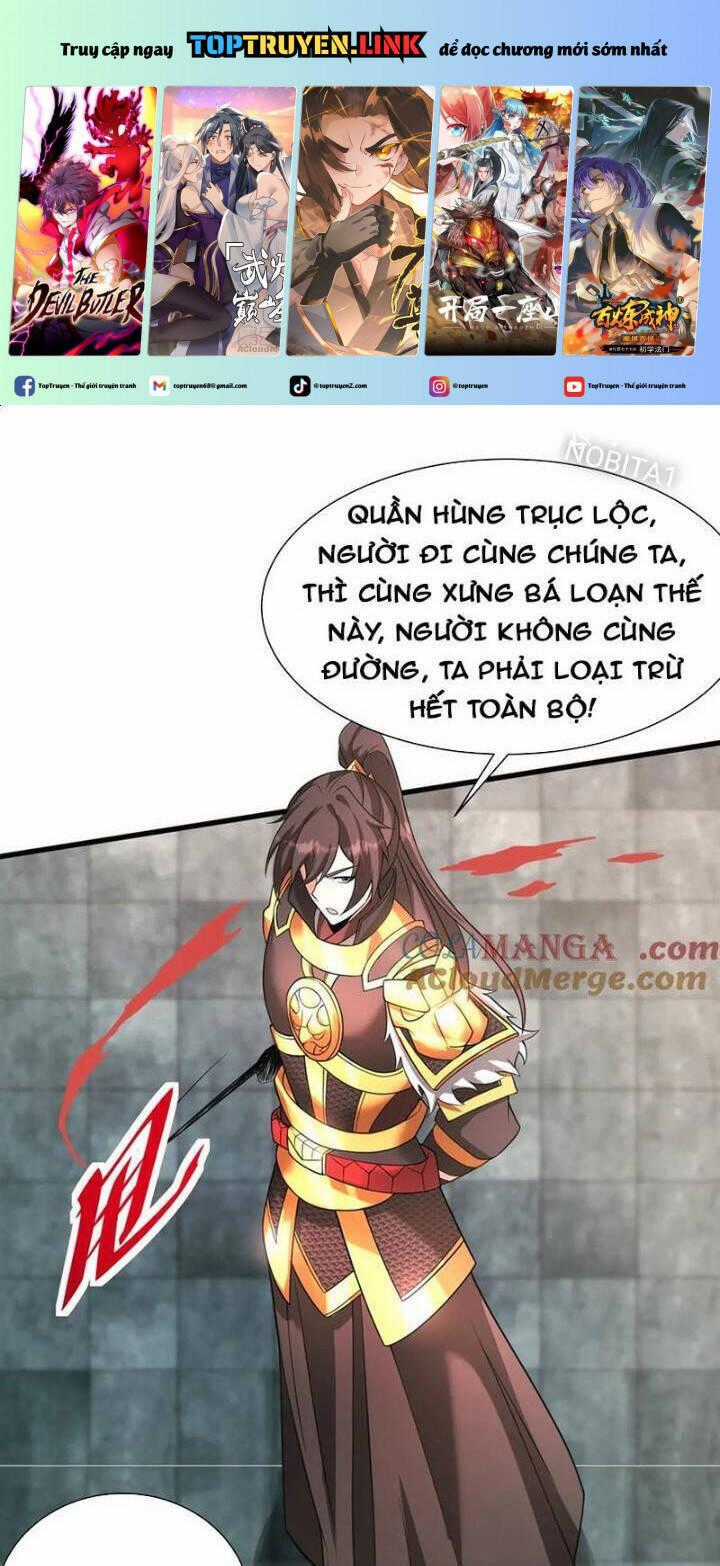 Đại Tần: Ta Con Trai Tần Thủy Hoàng Giết Địch Thăng Cấp Thành Thần Chương 164 trang 1