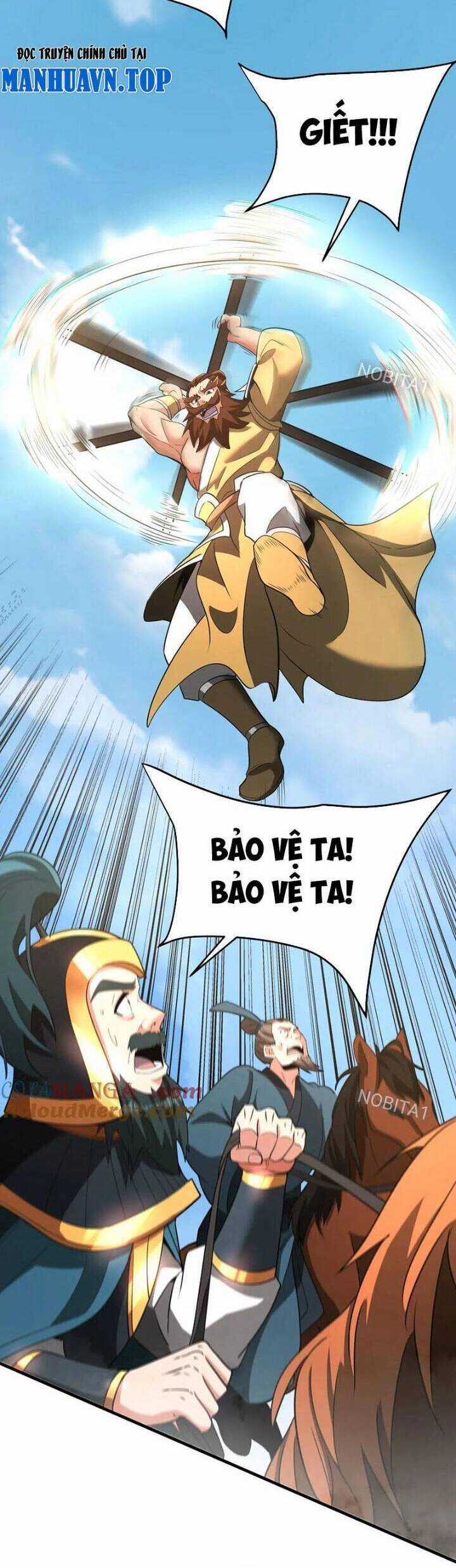 Đại Tần: Ta Con Trai Tần Thủy Hoàng Giết Địch Thăng Cấp Thành Thần Chương 164 trang 24