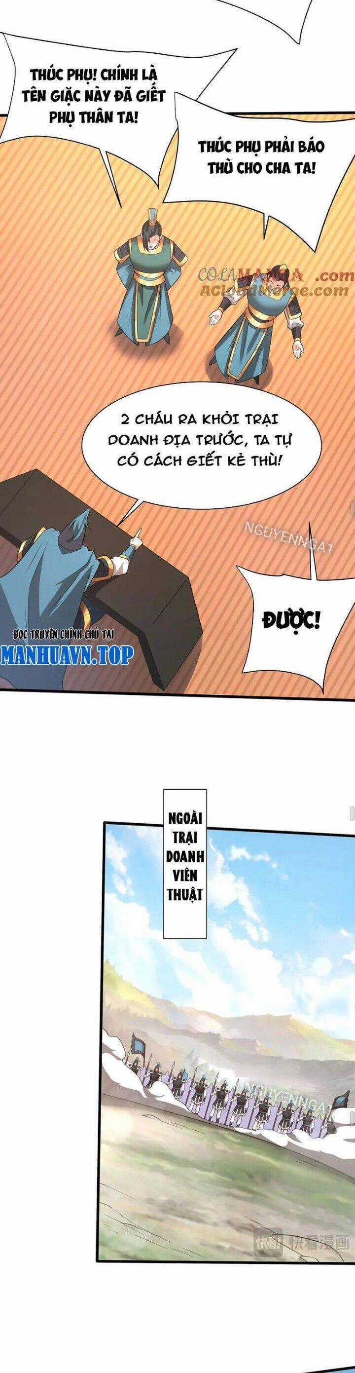 Đại Tần: Ta Con Trai Tần Thủy Hoàng Giết Địch Thăng Cấp Thành Thần Chương 166 trang 16