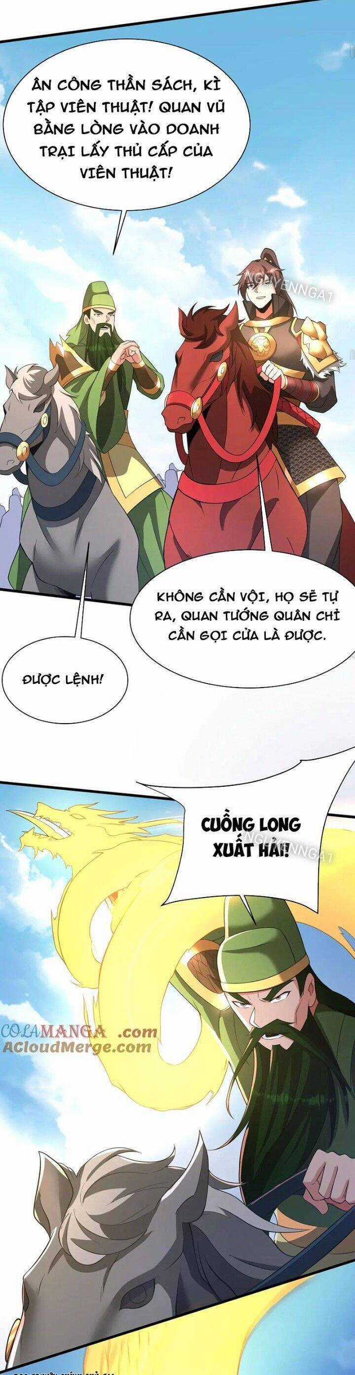 Đại Tần: Ta Con Trai Tần Thủy Hoàng Giết Địch Thăng Cấp Thành Thần Chương 166 trang 17