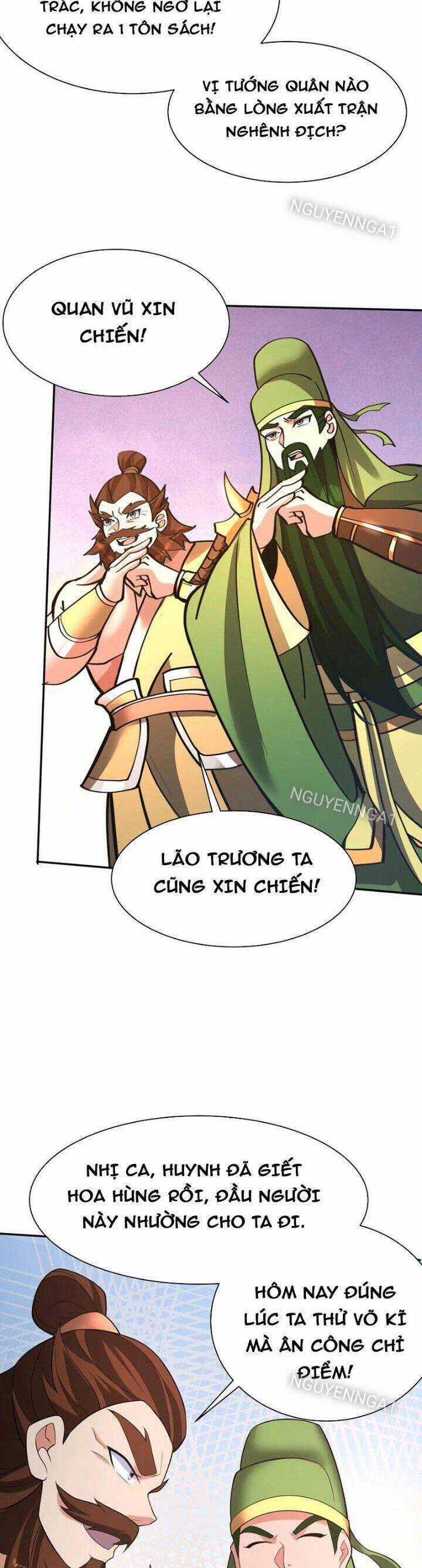 Đại Tần: Ta Con Trai Tần Thủy Hoàng Giết Địch Thăng Cấp Thành Thần Chương 166 trang 3