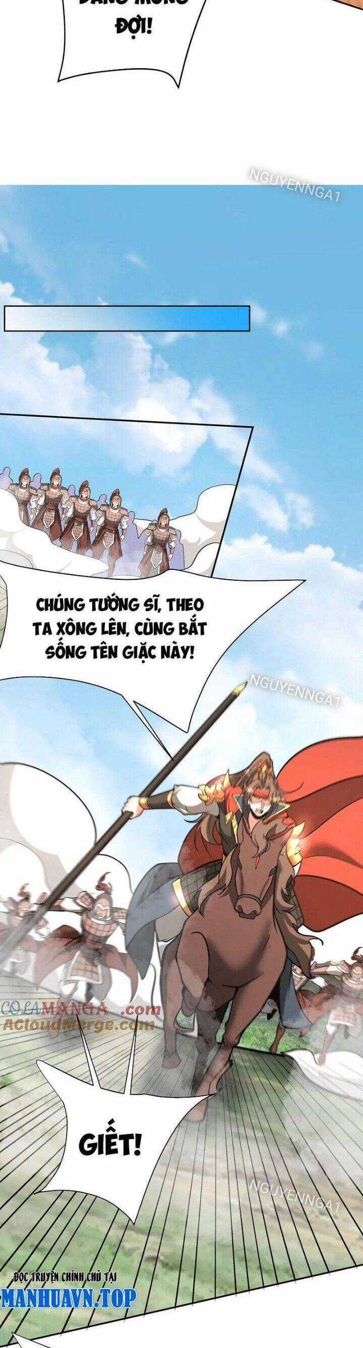 Đại Tần: Ta Con Trai Tần Thủy Hoàng Giết Địch Thăng Cấp Thành Thần Chương 166 trang 6