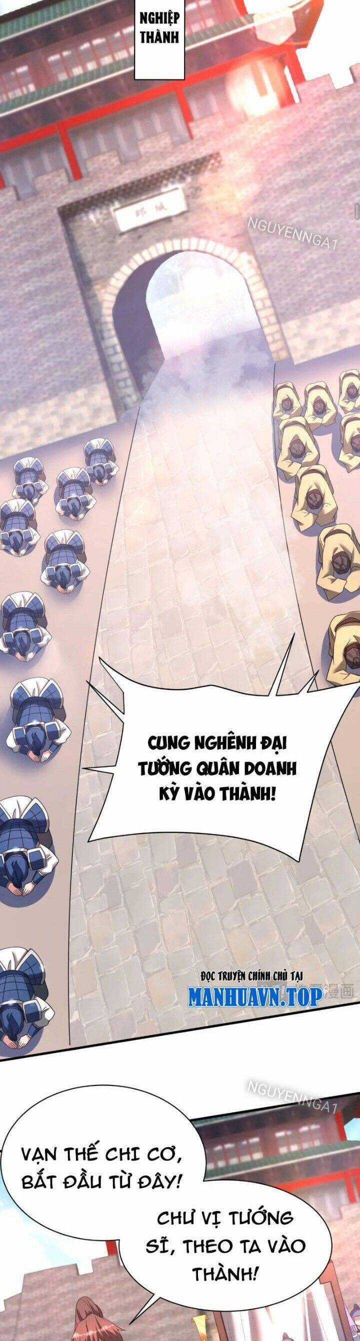 Đại Tần: Ta Con Trai Tần Thủy Hoàng Giết Địch Thăng Cấp Thành Thần Chương 167 trang 10