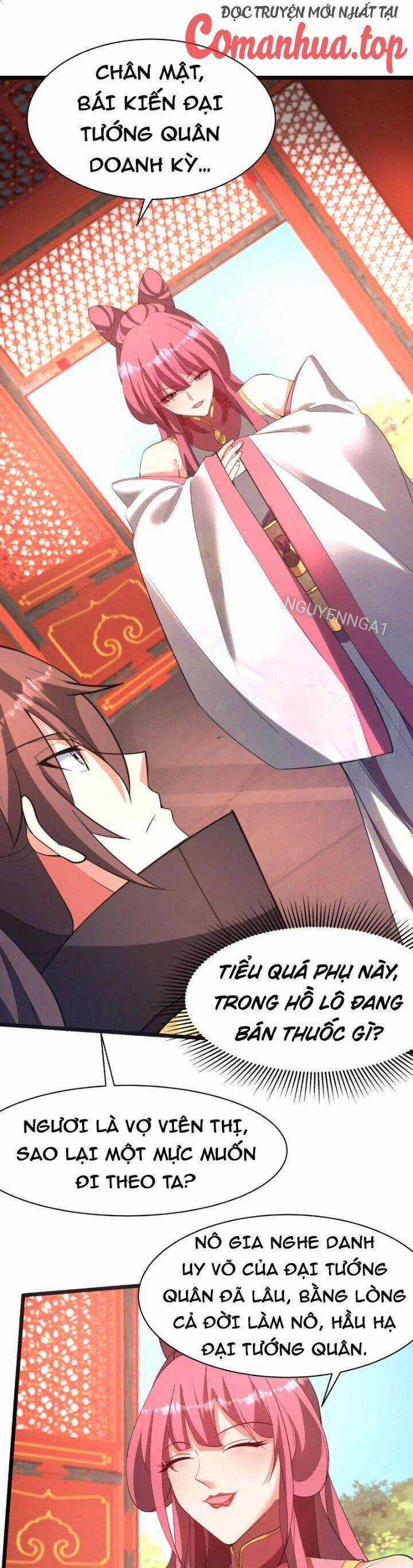 Đại Tần: Ta Con Trai Tần Thủy Hoàng Giết Địch Thăng Cấp Thành Thần Chương 167 trang 17