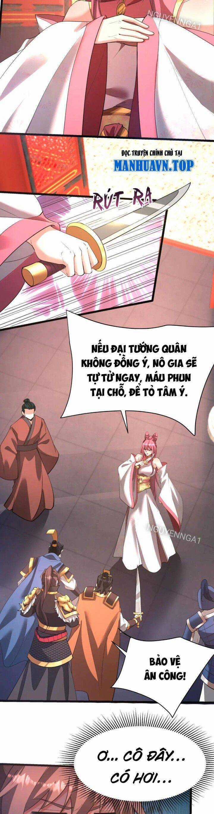 Đại Tần: Ta Con Trai Tần Thủy Hoàng Giết Địch Thăng Cấp Thành Thần Chương 167 trang 18