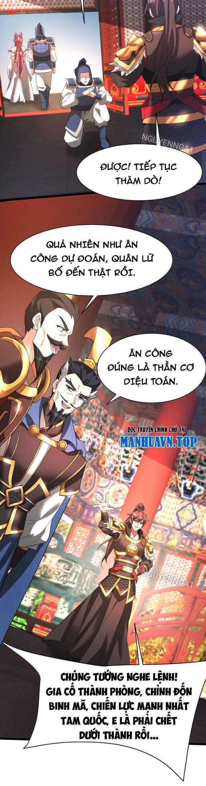 Đại Tần: Ta Con Trai Tần Thủy Hoàng Giết Địch Thăng Cấp Thành Thần Chương 167 trang 21